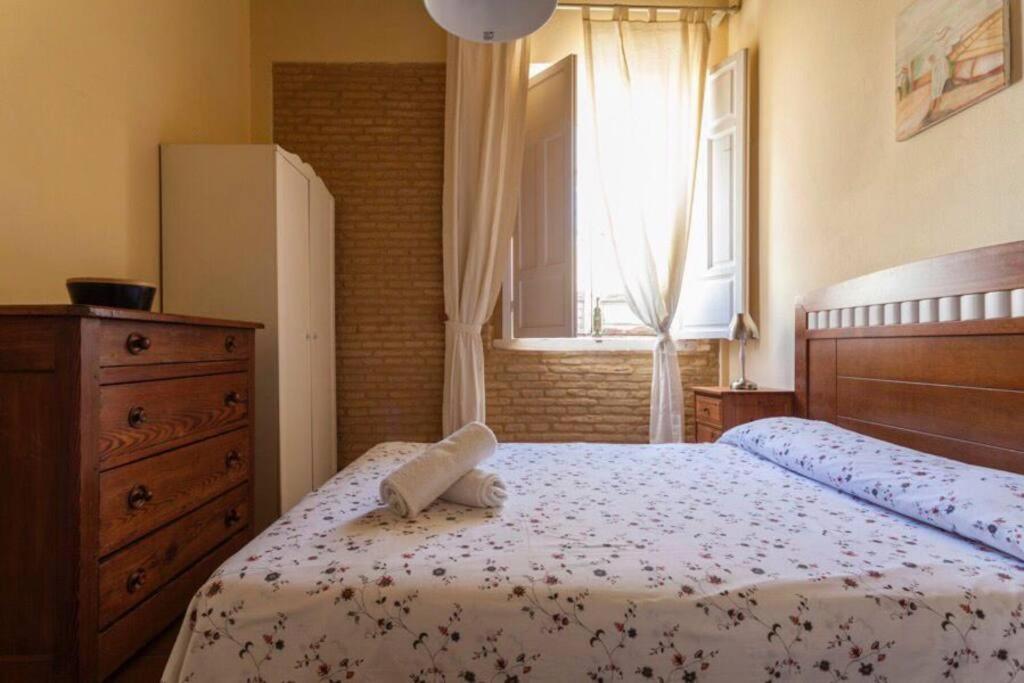 Precioso Apart - Localizacion Perfecta **Wifi - A/C** إشبيلية المظهر الخارجي الصورة